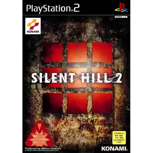 サイレントヒル2/SILENT HILL2
