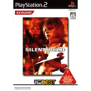 サイレントヒル3