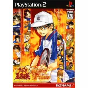 テニスの王子様 ～Kiss of Prince～ Flame Version