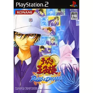 テニスの王子様 RUSH&DREAM!