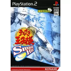 テニスの王子様 Smash Hit!