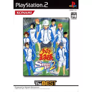 テニスの王子様 スマッシュヒット!2