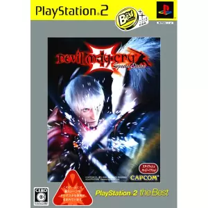 デビルメイクライ3