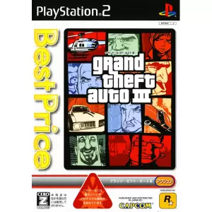 グランド・セフト・オート3