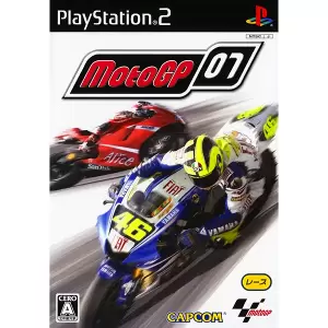 MotoGP 07