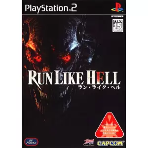 Run Like Hell