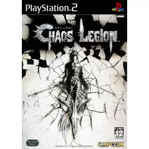 カオス レギオン/CHAOS LEGION