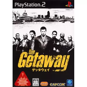 ゲッタウェイ/the Getaway