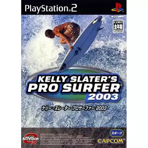 ケリー・スレーター プロサーファー 2003