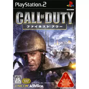 コール オブ デューティ:ファイネスト アワー