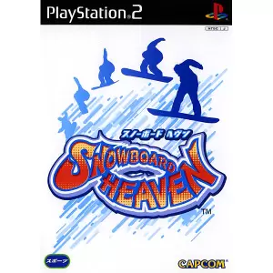 スノーボードヘヴン