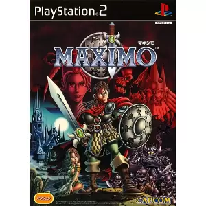 マキシモ/MAXIMO