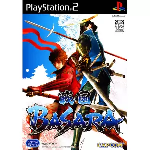 戦国BASARA