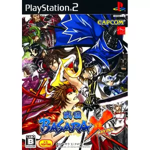 戦国BASARA X (クロス)