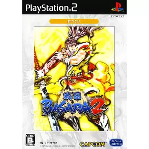 戦国BASARA2 英雄外伝(HEROES)