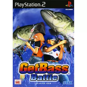 GetBass Battle/ゲットバス バトル