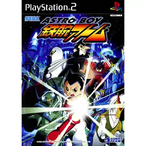 ASTRO BOY 鉄腕アトム