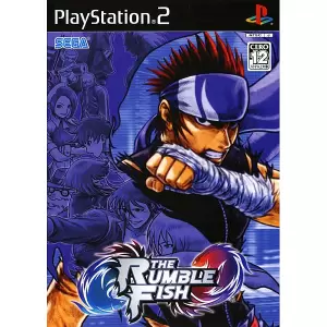 ザ・ランブルフィッシュ/THE RUMBLE FISH