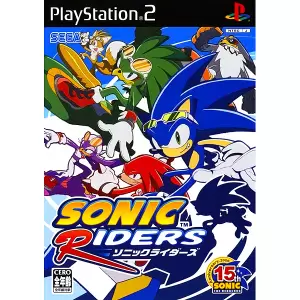 ソニック ライダーズ