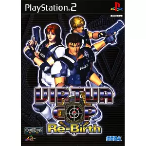 バーチャコップ リ・バース/VIRTUA COP Re-Birth