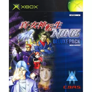 真・女神転生ナイン