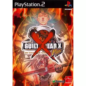 ギルティギア ゼクスプラス/GUILTY GEAR X Plus