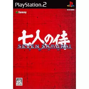 SEVEN SAMURAI 20XX/セブン サムライ 20XX