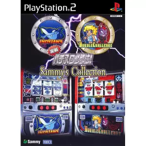 実戦パチスロ必勝法! Sammy's Collection