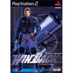 ウィンバック/WINBACK