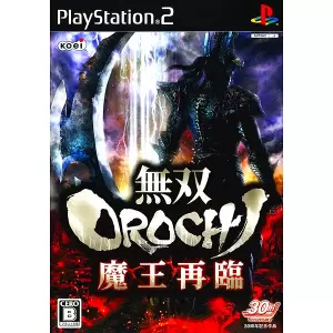 無双OROCHI 魔王再臨