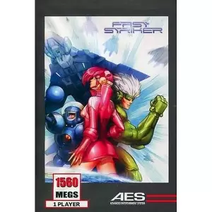 高速ストライカー