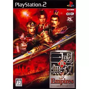真・三國無双3 Empires