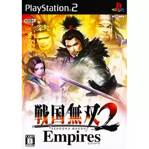戦国無双2 Empires