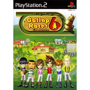 ギャロップレーサー6 -Revolution-