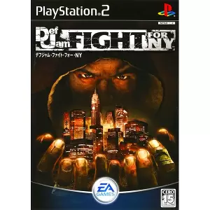 Def Jam Fight For NY/デフ ジャム ファイト フォー ニューヨーク)