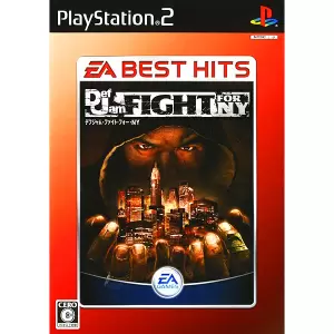 デフジャム ファイト・フォー・ニューヨーク