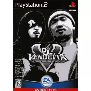 デフジャム ヴェンデッタ