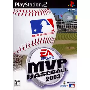 MVP ベースボール 2003