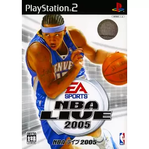 NBA ライブ 2005