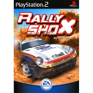 Rally Shox (ラリーショックス)