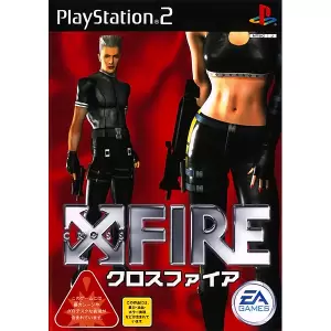 クロスファイア/X FIRE