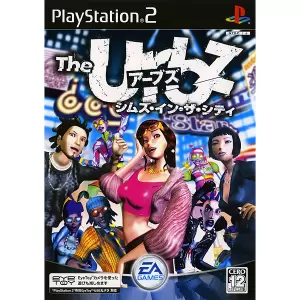 ザ・アーブス シムズ・イン・ザ・シティ