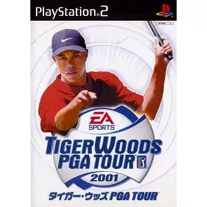 タイガー・ウッズ PGA TOUR 2001