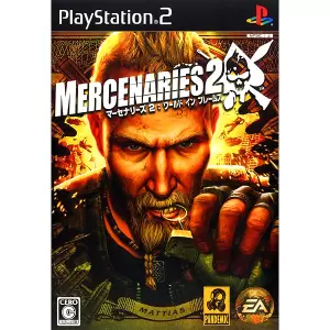 マーセナリーズ2(MERCENARIES2) ワールド イン フレームス