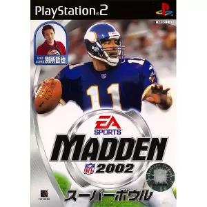 マッデン NFL スーパーボウル2002