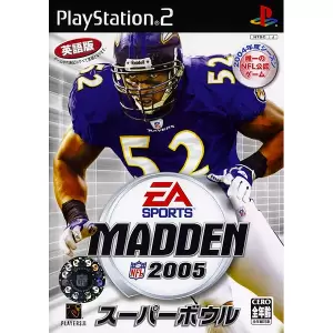 マッデン NFL スーパーボウル2005