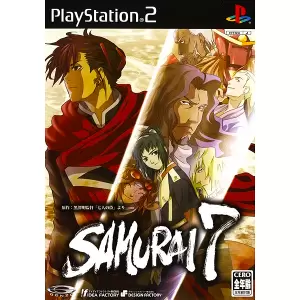 SAMURAI 7