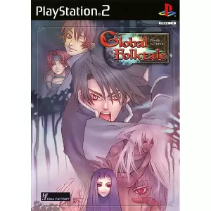 グローバルフォークテイル/Global Folktale