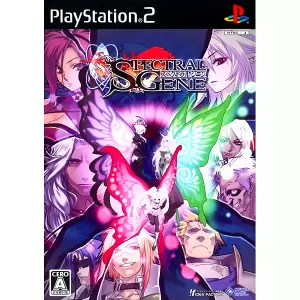 スペクトラルジーン/SPECTRAL GENE