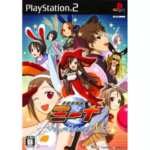 月面兎兵器ミーナ -ふたつのPROJECT M-